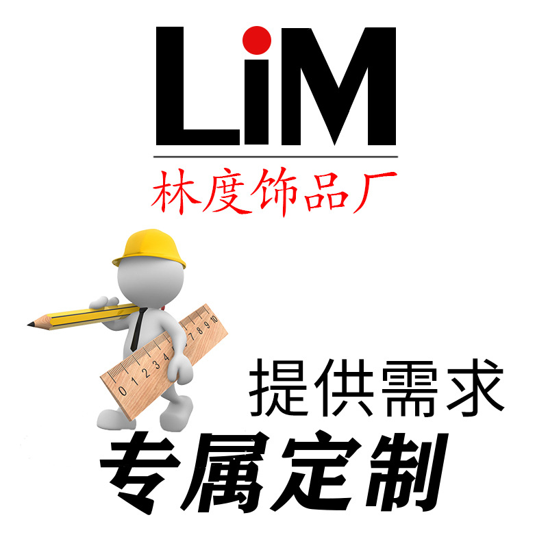 Stainless steel casting cnc inlay earrings bracelet necklace ring processing custom button tennis chain jewelry accessories