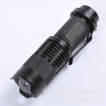 跨境强光led手电筒迷你伸缩变焦铝合金强光手电筒远射可充电手电