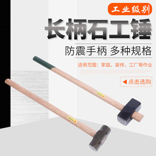 �S�����l�L��ʯ���Nľ�����^���B�N�����N�Ҡ��Ҵu���bʯ���N