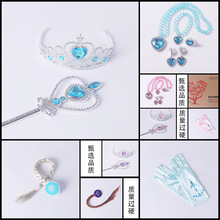 ��ѩ�澉��ɯ��ɯ������ʹ�ħ���������p������朶��h���b2