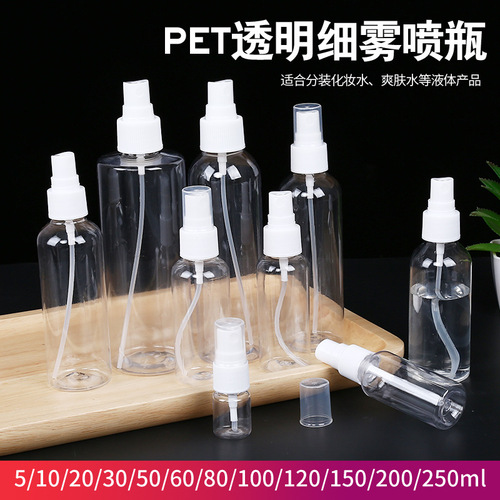 Transparent spray bottle 30 50 60 100ml disinfectant spray plastic bottle alcohol spray can refill bottle