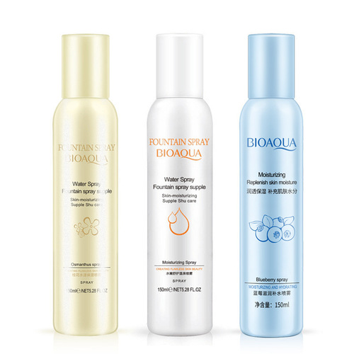 BIOAQUA blueberry hydrating toner moisturizing and tender hot spring toner moisturizing toner skin care products