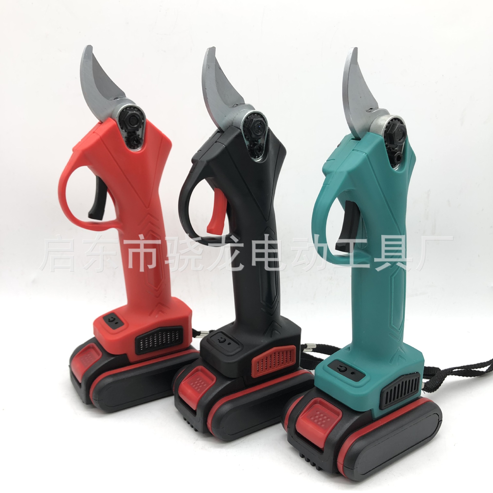 充电式剪刀园林剪刀修枝剪树枝剪无线剪刀锂电剪刀电动剪刀果树剪