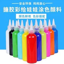 ��ϩ������z���މT�f���L���]�߹���� ʯ�����200�����l 22ɫ