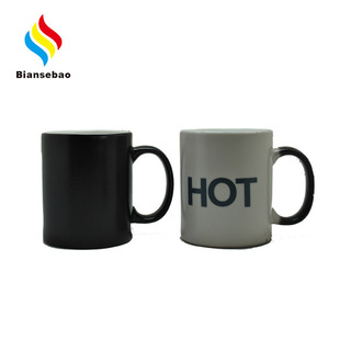 �S��ֱ��11oz�մ��R�˱� ��ɫȫ׃�մ��R��׃ɫ���ӟ�׃ɫӰ��