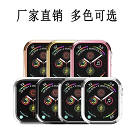 智能手表表带;手表保护壳;AppleWatch表带