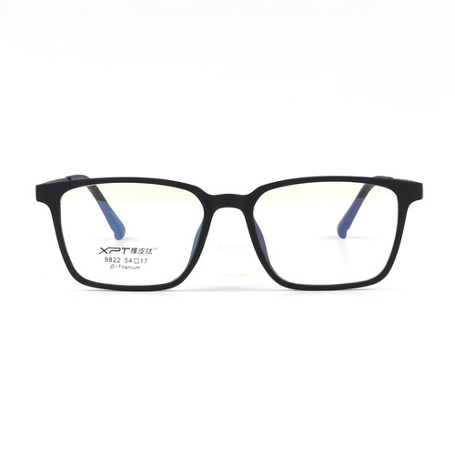 New titanium eyeglass frames, soft and comfortable, for nearsightedness, unisex simple retro full frame, wholesale 9822
