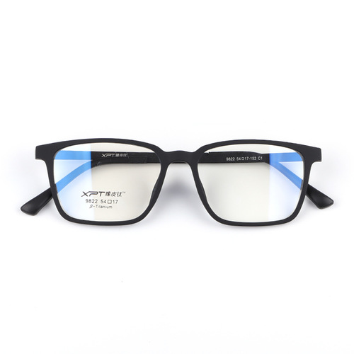 New titanium eyeglass frames, soft and comfortable, for nearsightedness, unisex simple retro full frame, wholesale 9822