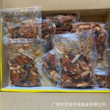 鳗鱼碎冷冻蒲烧鳗鱼切粒调味鳗鱼切碎 鳗鱼饭寿司日式料理20斤箱