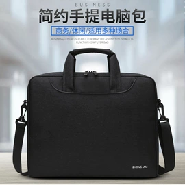 文件包;文件袋;手提电脑包