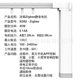 Electric curtain motor graffiti ZigBee Smart cross-border for Chinese and English APP optional US, Europe, UK and Australia plug