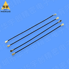 RF1/2/3/4/���쾀��IPEX���lͬ�S�B�Ӿ�1.13/0.81�p�^�������ξ�