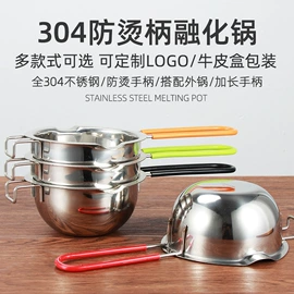 打蛋盆;碗;户外炊具