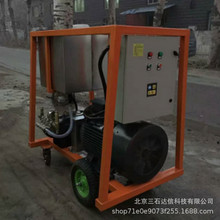 HD50/38500����38���߉���ϴ�C�ܵ���ͨˮ�������̘I�坍ϴ܇�C