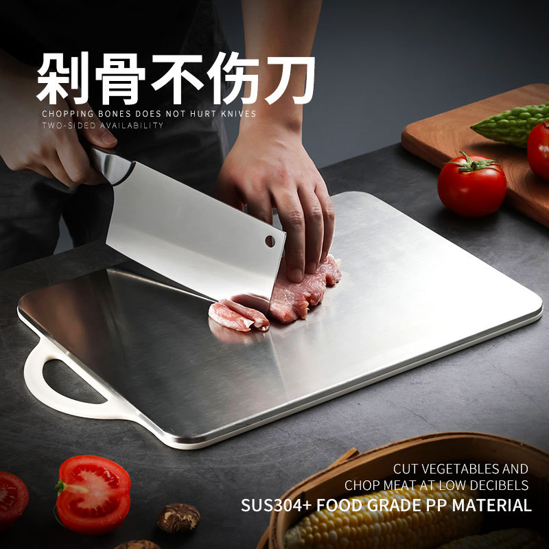 Tabla de cortar de doble cara tabla de cortar de doble propósito tabla de cortar de plástico tabla de cortar HUASU tabla de cortar PP antibacteriano tabla de cortar de acero inoxidable 304