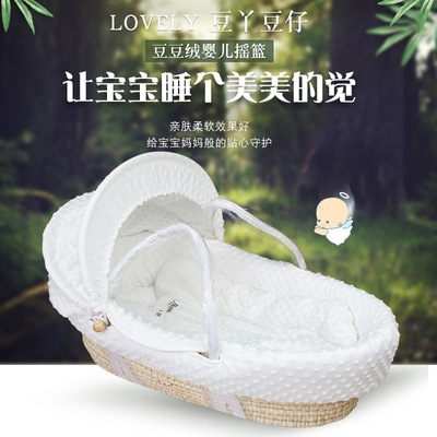 baby hand basket baby Newborn Moses baskets Cradle bed portable Portable multi-function Cradle bed Mosquito net