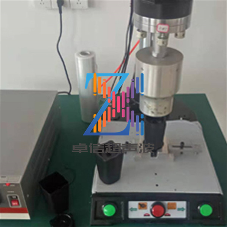 打印机尼龙墨盒上下盖超声波焊接机 15KHz 2600W超音波塑料熔接机
