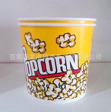 ����һ���Լ��������l32�����׻�Ͱ�����w���׻�ͰKFCȫ��Ͱ