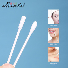拉美拉 30支獨立包裝棉簽 旅行便攜雙頭紙棒一次性化妝棉簽A668