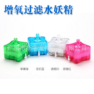 ����ˮ���������^�V���~�׷����e�Ȅ��^�Vˮˮ����