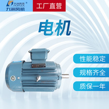 �S�ҹ������ஐ��늙C2��YE2���ஐ��늙C380V�߉�늙C����늙C