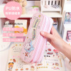 Double-layer capacious pencil case, cute stationery for elementary school students, Birthday gift