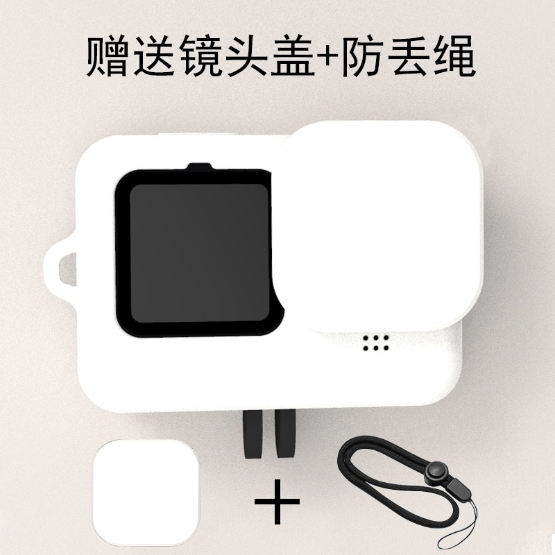 Funda de silicona adecuada para cámara gopro9101112, funda protectora para cámara deportiva, funda para accesorios de cubierta de lente, anticaídas