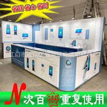 yʽչչOӋ  չb MbXϽeľʽչ