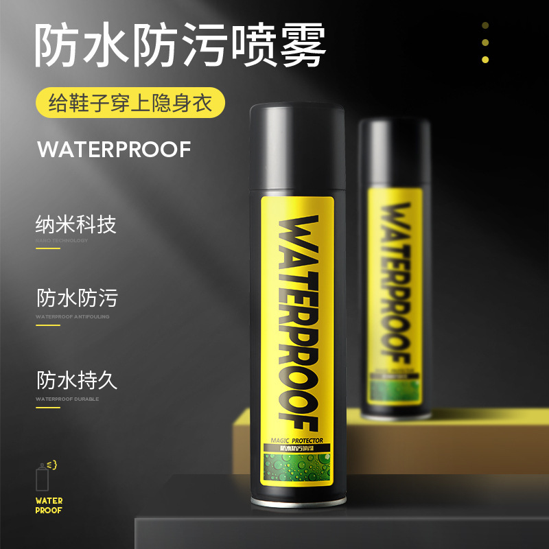 나노 방수 스프레이(24병/박스)