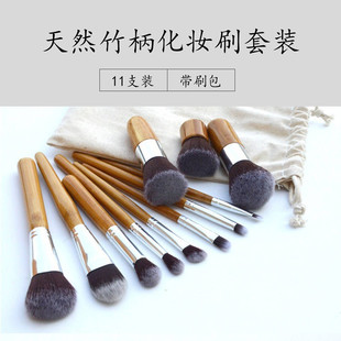 11֧��Ȼ������yëˢ���b�۵�ˢ��Ӱˢɢ��ˢ���y������}̎��