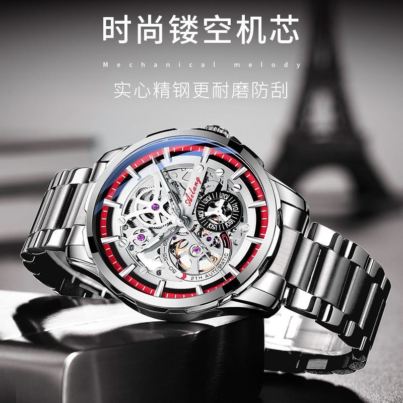 Reloj AI Lang reloj de moda reloj mecánico automático hueco reloj para hombre TikTok Live popular reloj para hombre fábrica una generación