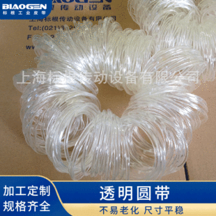 ͸���A�� �LͲݔ�͙C���ӎ� ����ݔ�͙C�A�� O�͂��ӎ����͎�