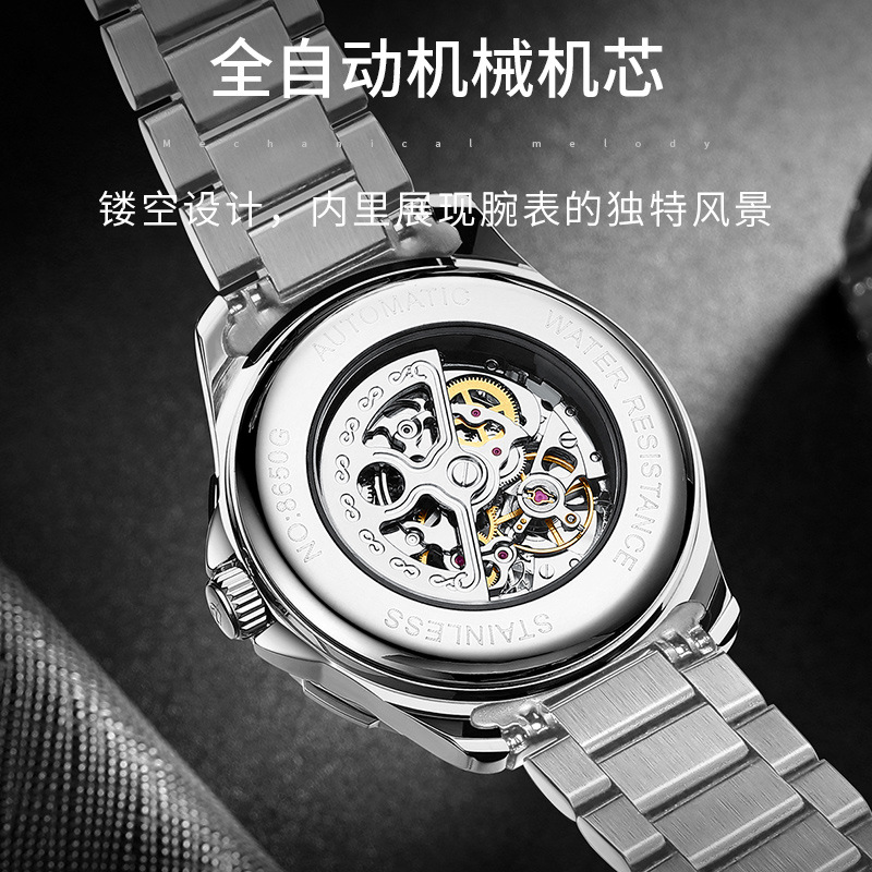 Reloj AI Lang reloj de moda reloj mecánico automático hueco reloj para hombre TikTok Live popular reloj para hombre fábrica una generación