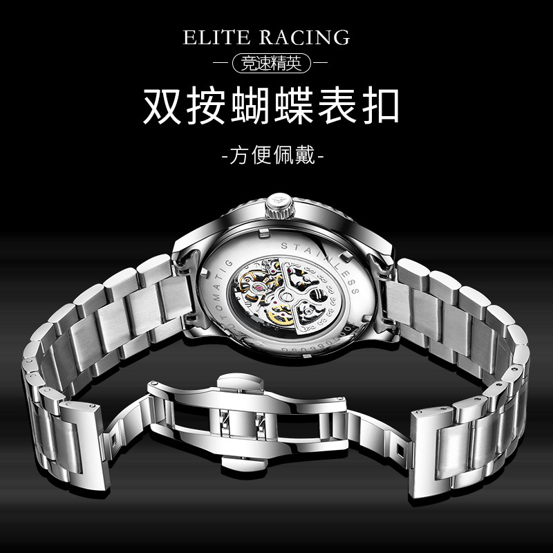 Reloj AI Lang reloj de moda reloj mecánico automático hueco reloj para hombre TikTok Live popular reloj para hombre fábrica una generación