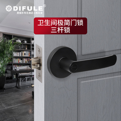 hotel TOILET Handle lock Three locks indoor bedroom Door lock key Channel Lock Household Door Locks