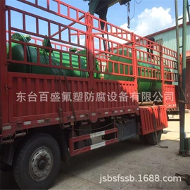 管道及配件;储罐;化工设备配件