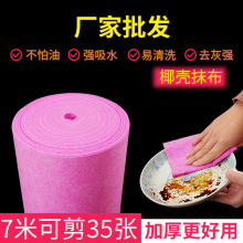 Ҭ��Ĩ����մ�͑���ϴ�벼�Ӻ���ˮȥ�۰ٝ������坍��ϴ��Ĩ