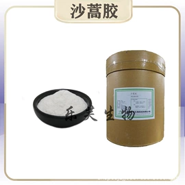 甜味剂;其他食品添加;营养强化剂