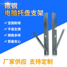 SaXбP֧PSXIP֧ξͲęC