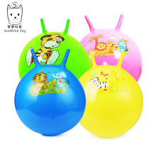 �S��ֱ�N65cm��̖�Ӻ�pvc�ֱ�������������ǰ�Ħ��ͯ��������