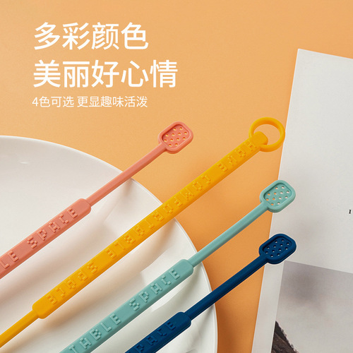 Food grade silicone stirring stick coffee supplies household milk powder juice cold drink manual stirring mixing stick wholesale