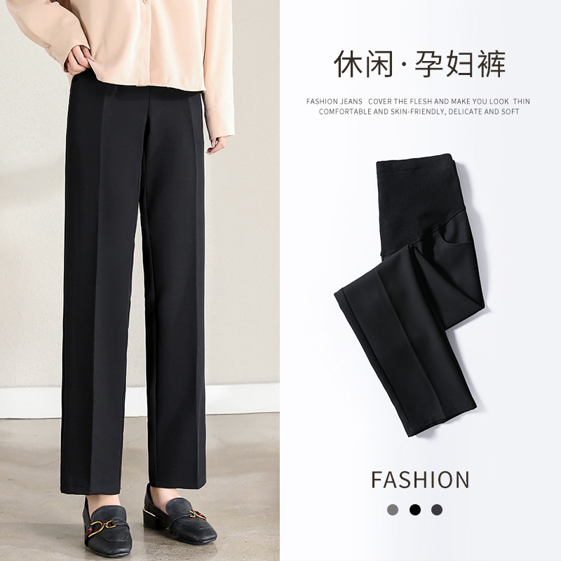 Pregnant women's suit pants spring and autumn professional formal pants winter black straight overalls pants overalls suit pants 1065