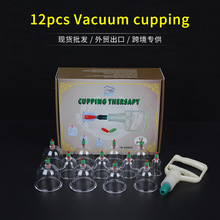 �S��ֱ�N12�ްι��� Ӣ����ճ��ʽ�λ�޷ǲ��� 12pcs��ĭ�b