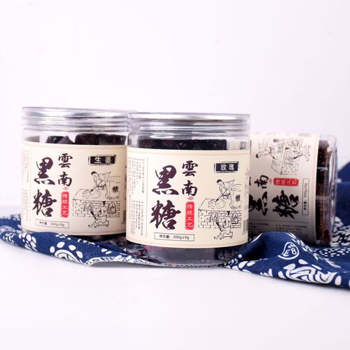 Yunnan Brown Sugar Source Factory Brown Sugar Ginger Tea Wholesale Brown Sugar Blocks 300g Canned Brown Sugar Shipping