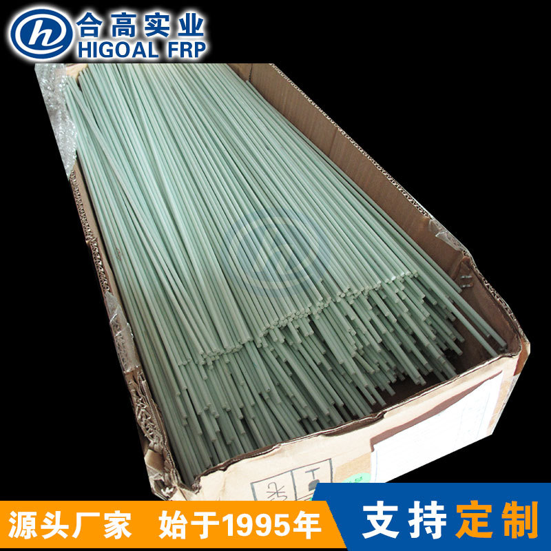 厂家直销耐腐蚀玻璃钢圆棒 高强度绝缘FRP玻璃纤维棒材