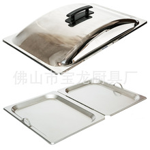 ���P䓲͠t�ݔ��P�w�ӻ����w�q��w��FULLSIZEDOMELIDHINGELID1/1