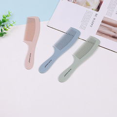 卡通學生梳子捲髮梳直髮長發不打結家用塑料按摩美發順發梳批發