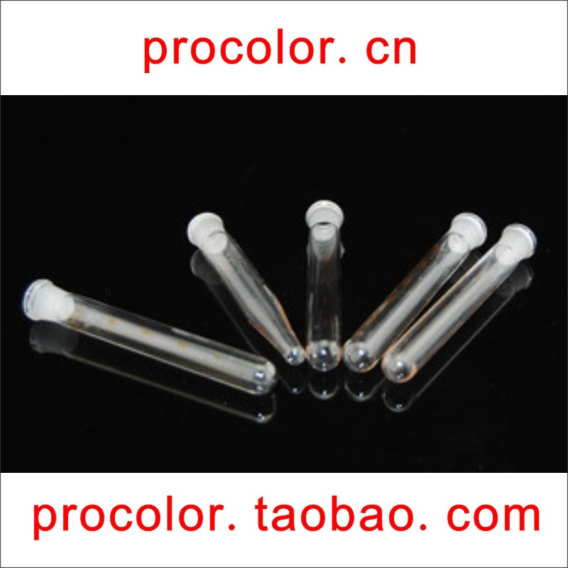 �������Ͽ���ͼ�����ֻ���Ӧ�����ܽ��Թ�T���� 4.5mm �轺�ܷ���