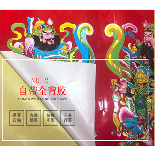 2026��ţ�ꎧ�z˺�����T�񴺹���Ʒ�S�����l��ˮ�T�N�ꮋ�P�����z