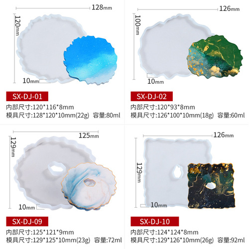 Sanxin Coaster Silicone Mold Irregular Table DIY Creative Handmade Mirror Epoxy Crystal Grinding Tool